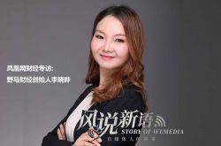 [4分钟科普下]惠州工厂电话_哔哩哔哩